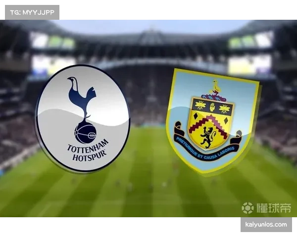 热刺进攻体系趋于成熟 两胜两平保持不败战绩