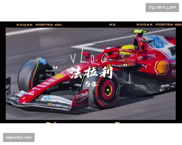 F1中国大奖赛冠名商更替为喜力，赛事合约已延至2030年
