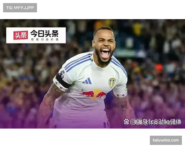 弗赖堡受德国杯鏖战影响 传球成功率仅78%低于赛季平均